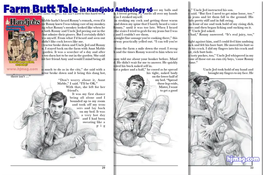 Farm Butt Tale in Handjobs Anthology 16